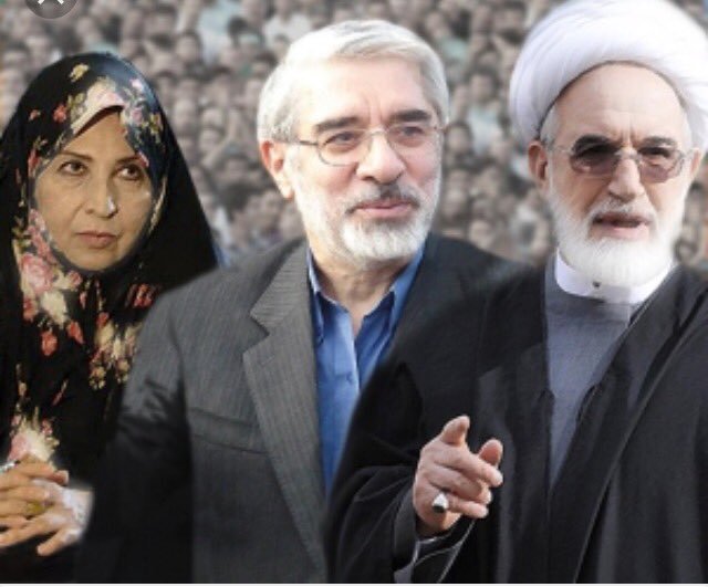 اژهای: در جلسه شورای عالی امنیت ملی تصمیم بر ادامه حصر شد