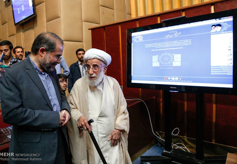 سامانه جامع نظرات شورای نگهبان رونمایی شد