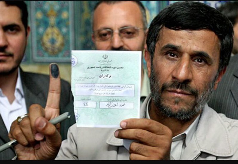 احمدینژاد، رییسجمهوری پیشین ایران رد صلاحیت شد